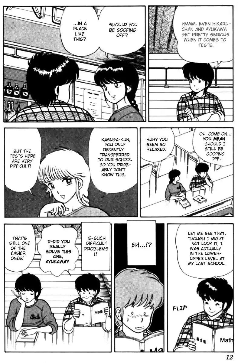 Kimagure Orange Road Chapter 9 9